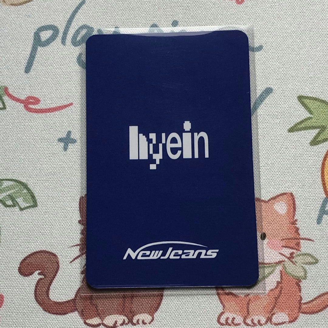 NewJeans ヘイン Hyein OMG 歌謡大典 SBS サノク トレカ