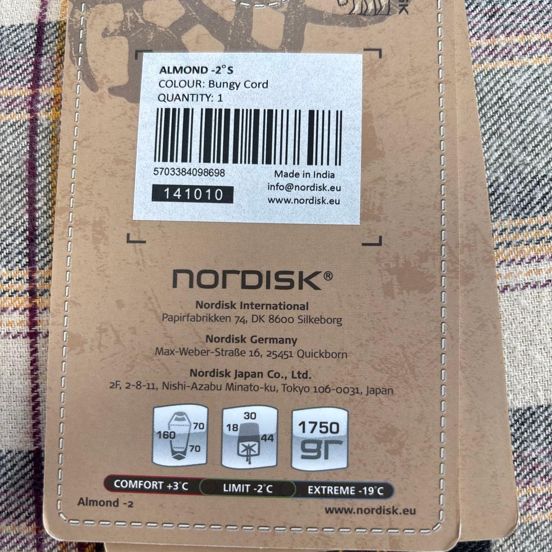 【新品未使用】Nordisk Almond -2s 寝袋