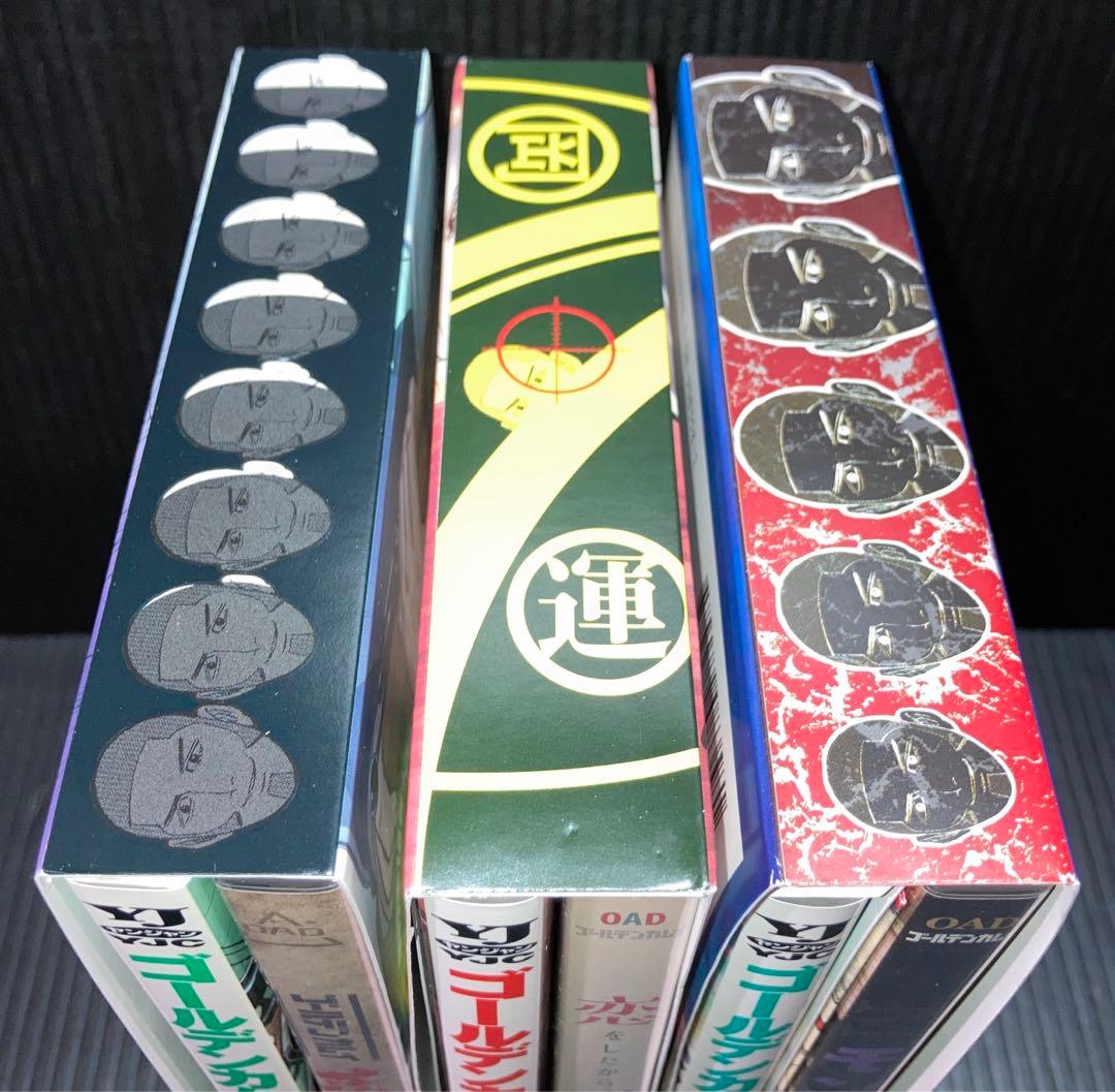 ゴールデンカムイ DVD同梱版 15巻 17巻 19巻
