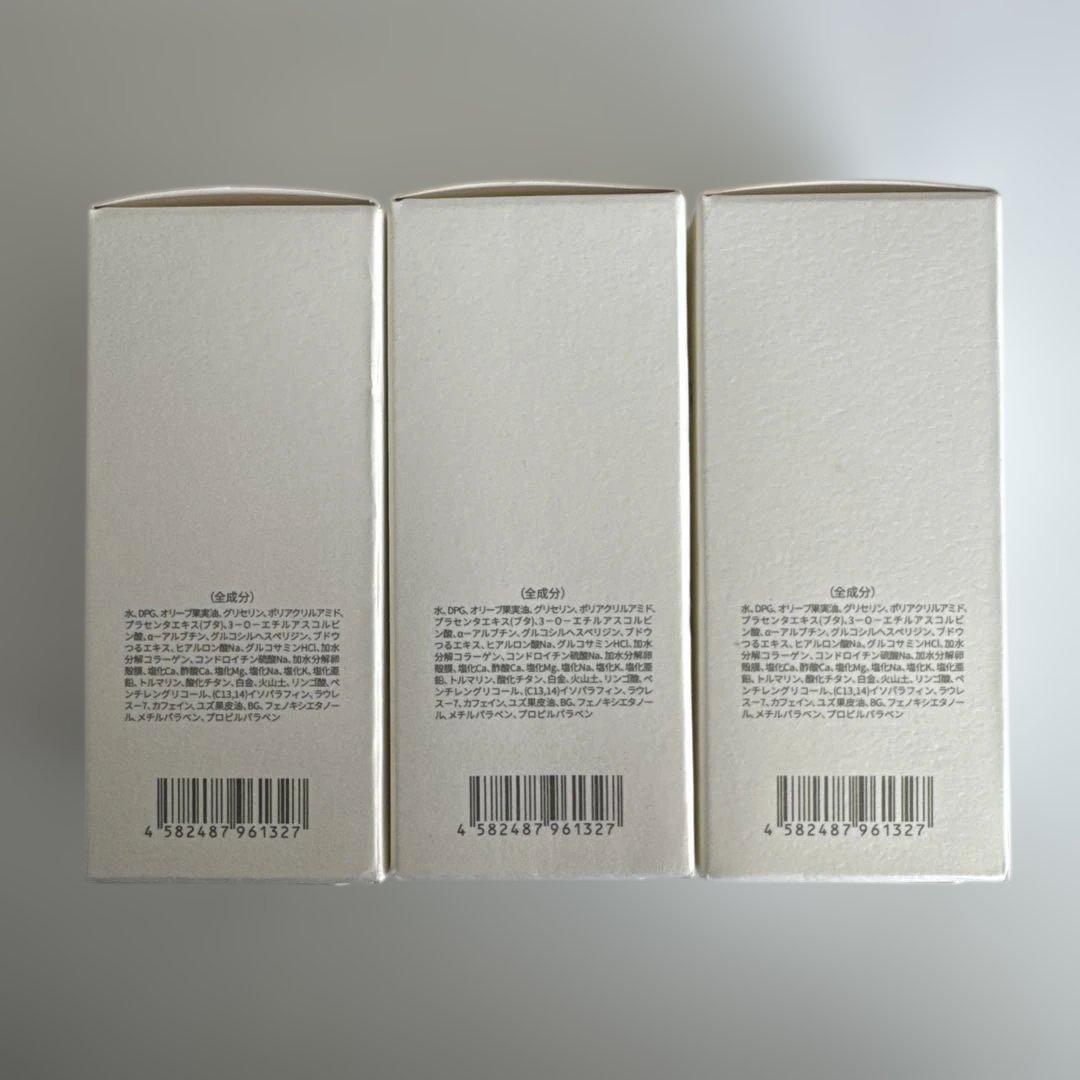 【新品未開封】McCoy マッコイ　タイトンクリーム　3本セット