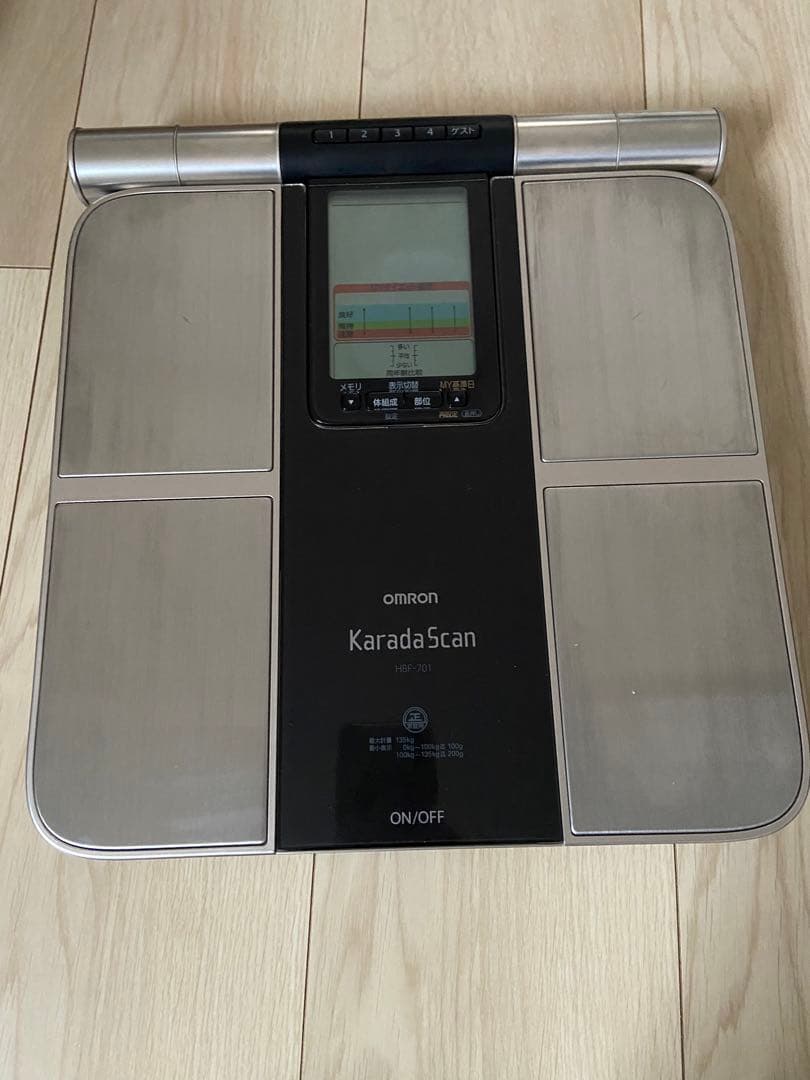 OMRON オムロン　体重体組成計 HBF-701 カラダスキャン 体重計