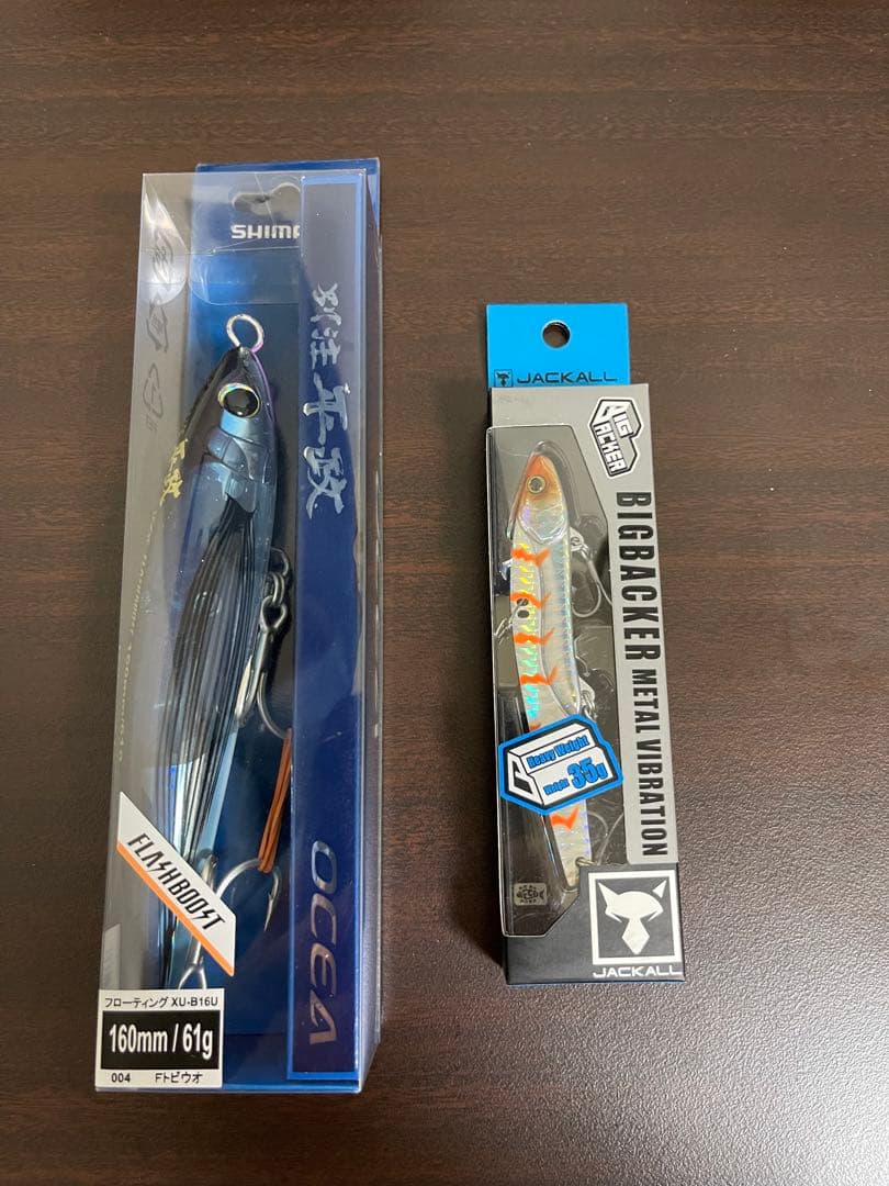 シマノ21TWIN POWER SW6000XG スピニングリール美品おまけ付き