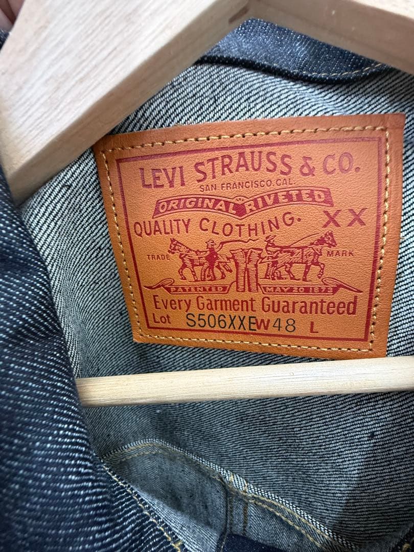 LEVI’S WAIPER EXCLUSIVE S506XXE 大戦モデル