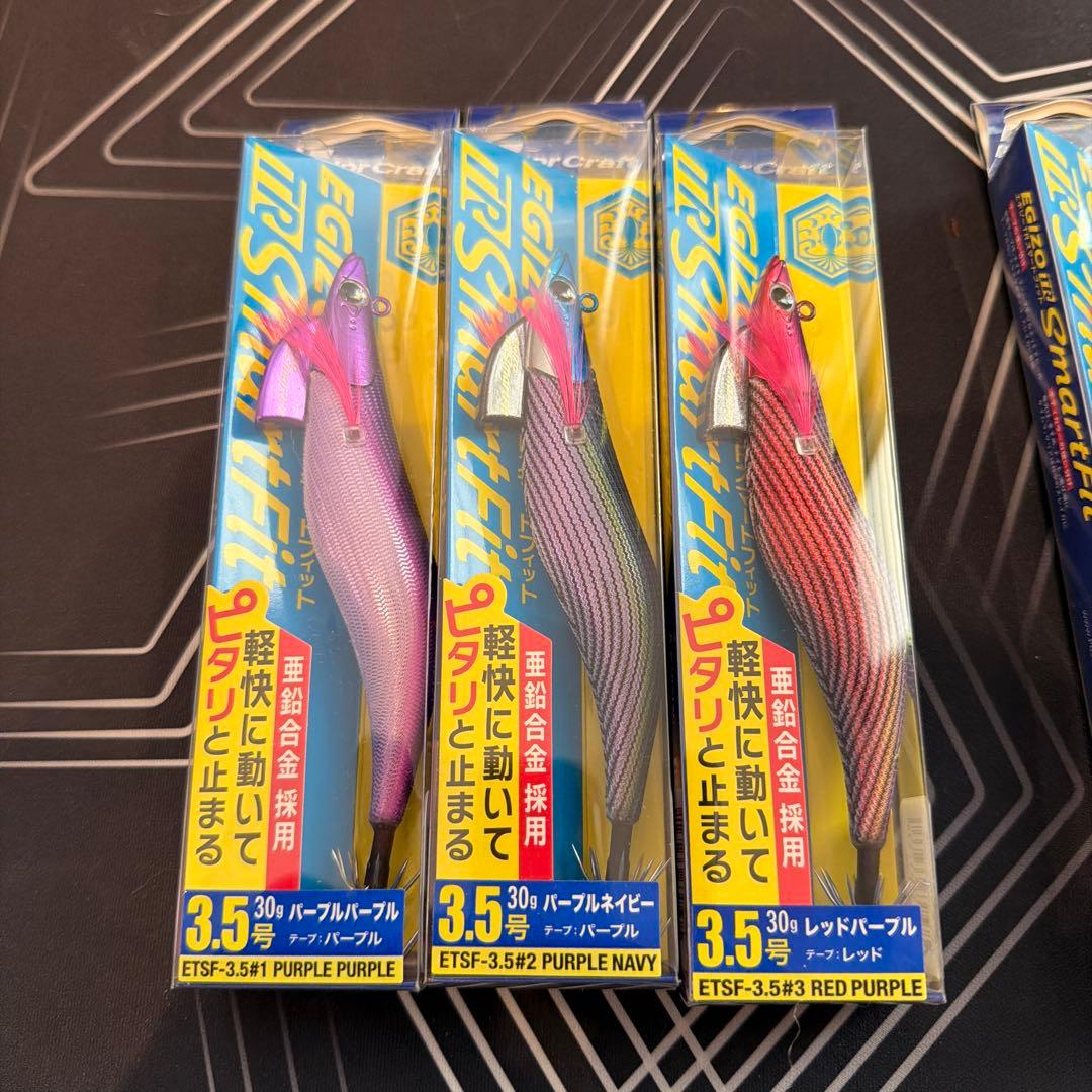 エギ スマートフィットTR 3.5 全色set