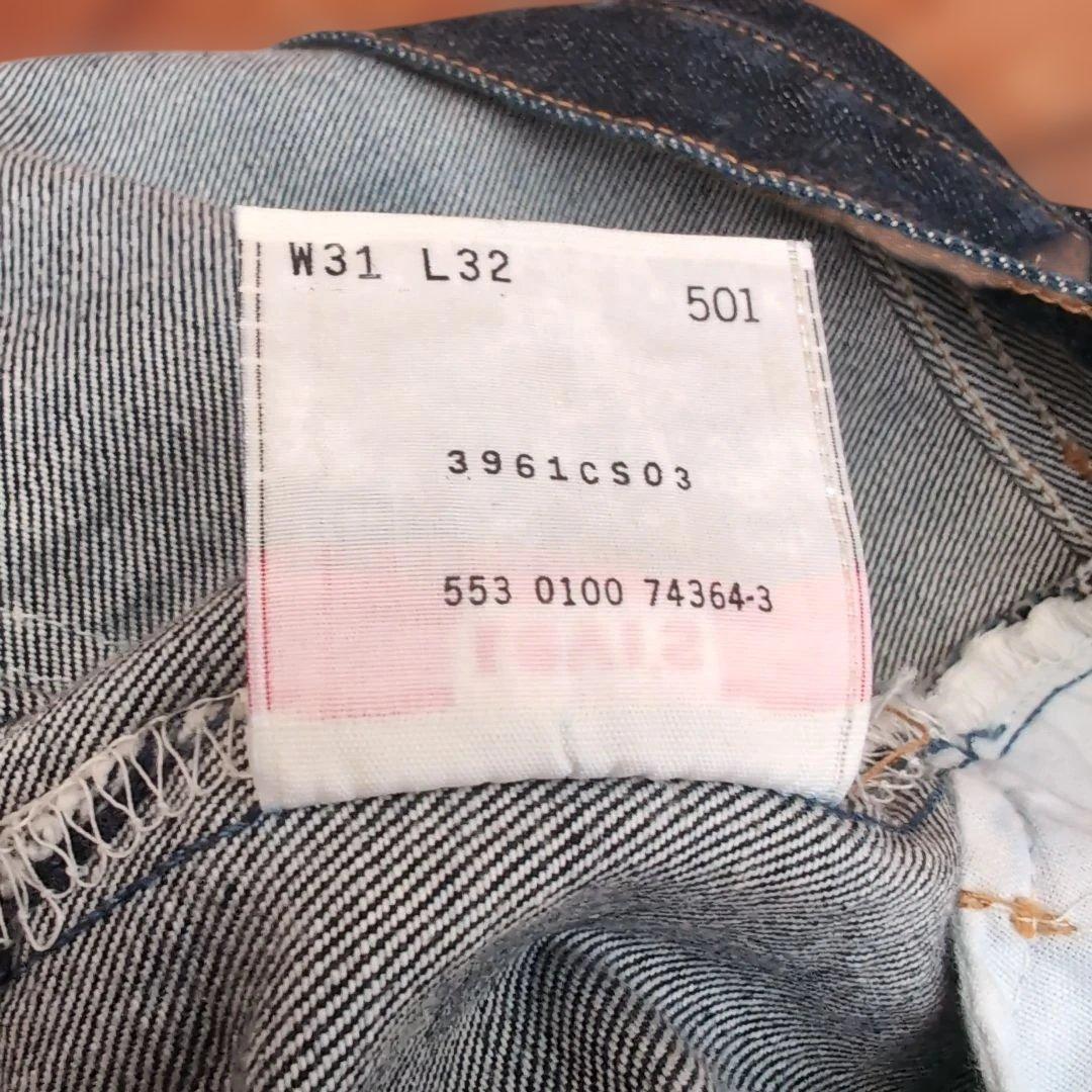 リーバイス 501 USA製 濃紺 Levi’s W31 米国製