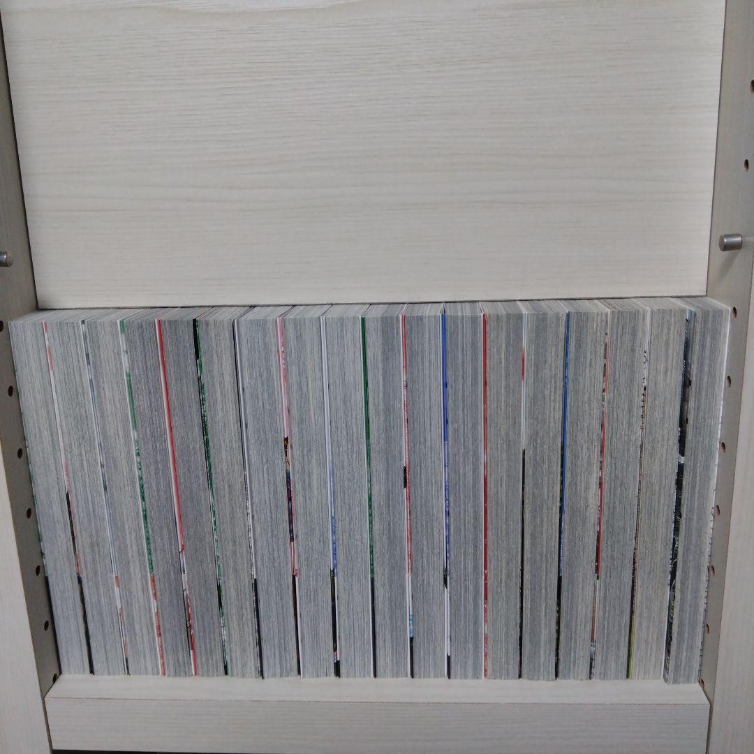 ライジングサンR 　1〜18巻