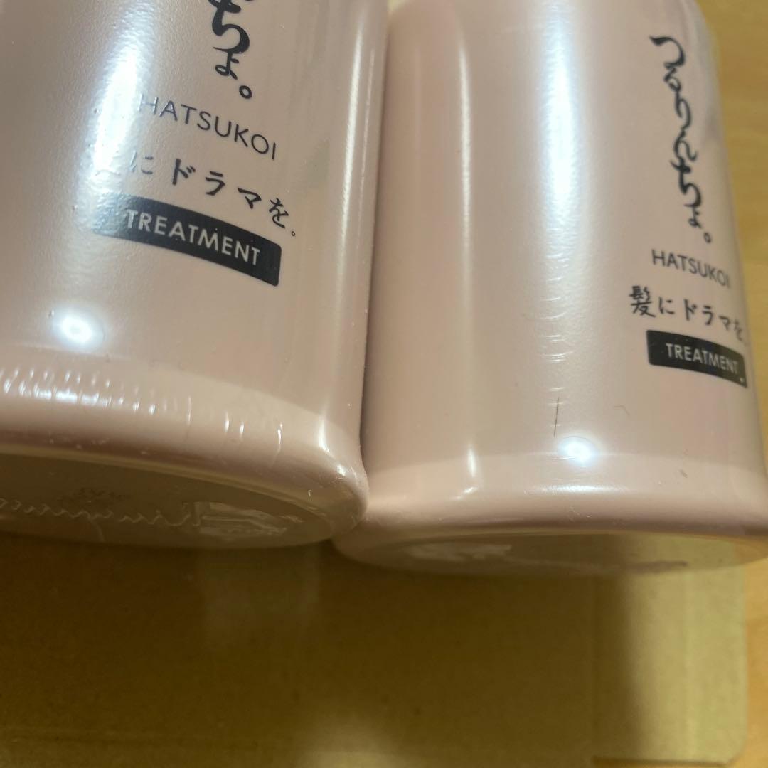 つるりんちょ。 HATSUKOI シャンプー トリートメント