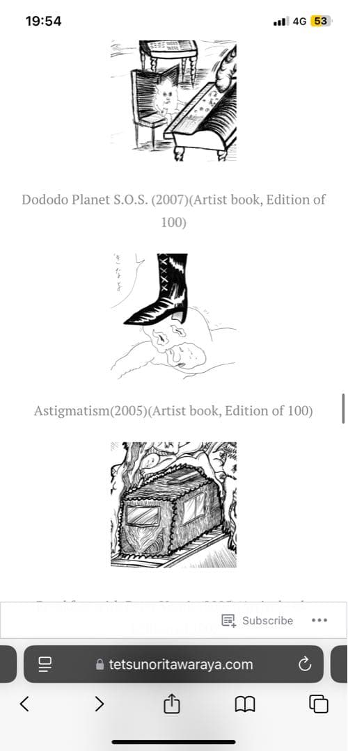 tawaraya tetsunori 俵谷哲典　ハンドメイドブック　乱視