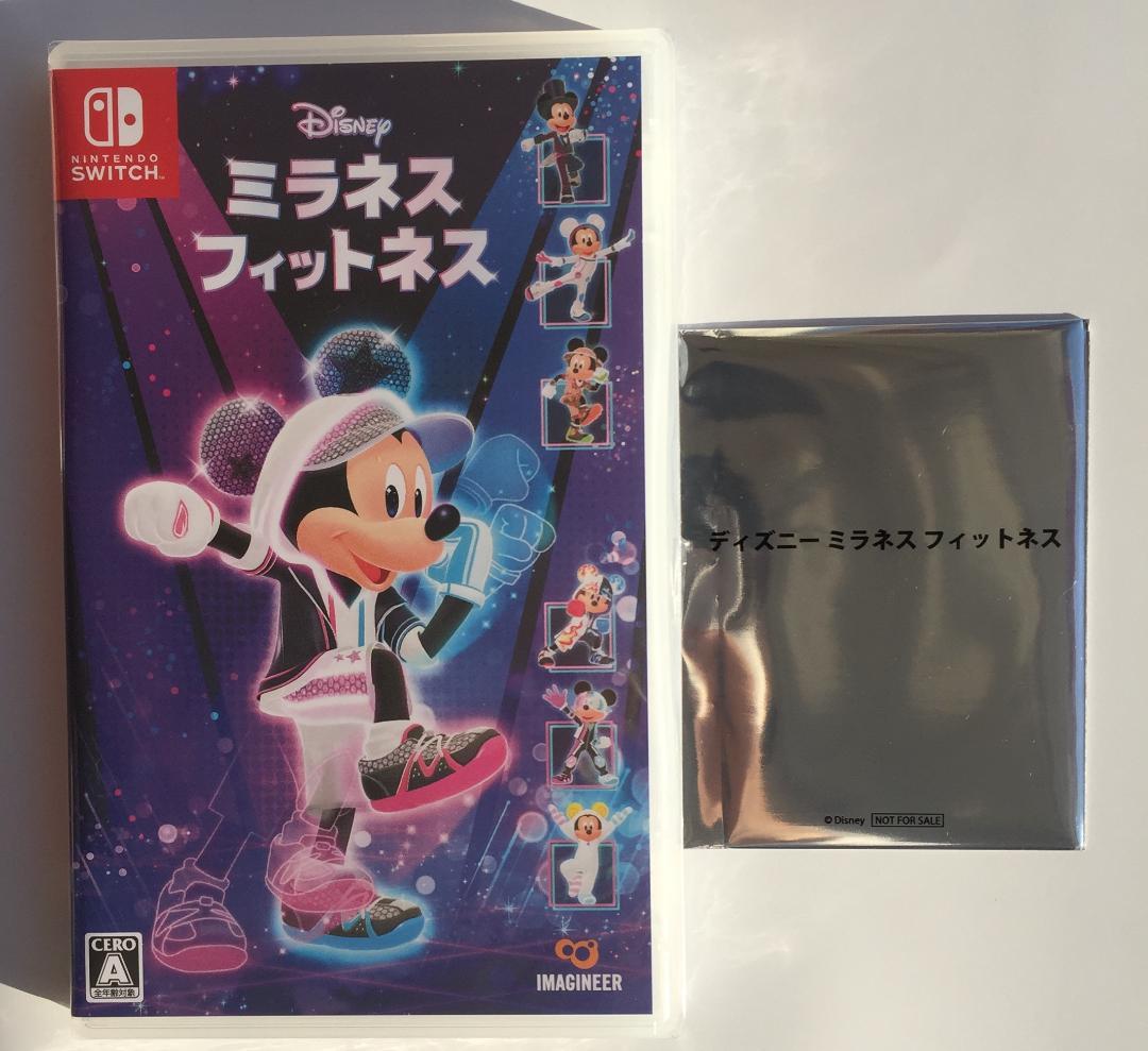 新品 Switch ディズニー ミラネス フィットネス 特典付 即購入OK