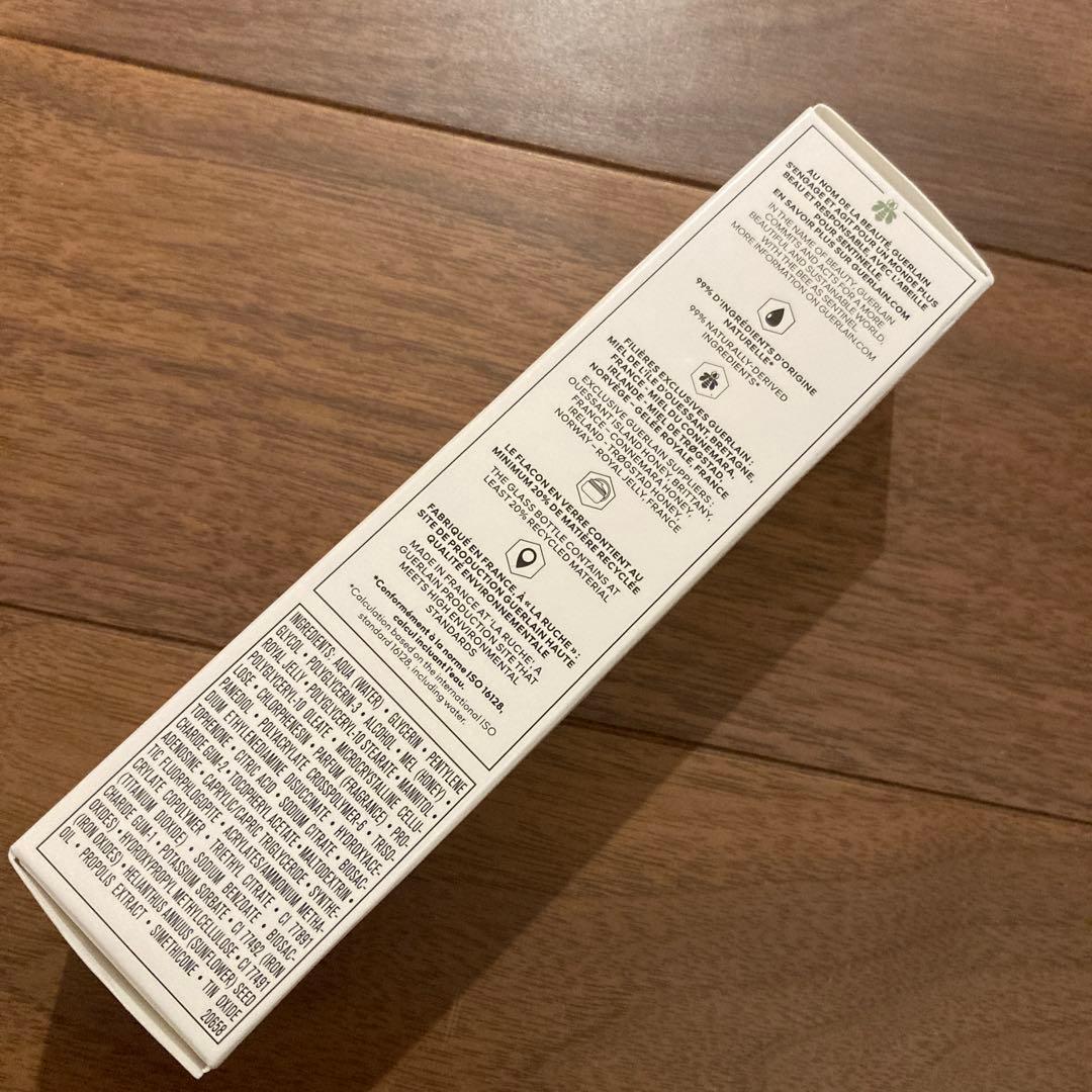新品未使用　ゲラン　アベイユロイヤル　ウォータリーオイルセロム　50mL