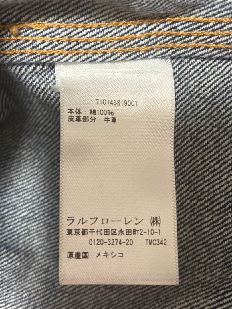ジャケット・アウター POLO SPORT Denim Jacket Limited Edition