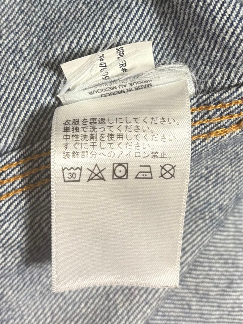 ジャケット・アウター POLO SPORT Denim Jacket Limited Edition