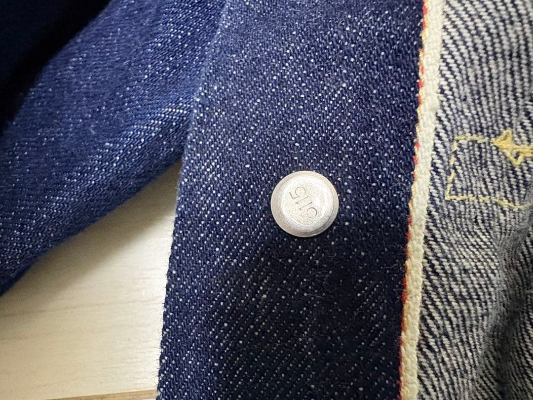 米国製 LVC Levi’s 506XX TYPE Ⅰデニムジャケット 44