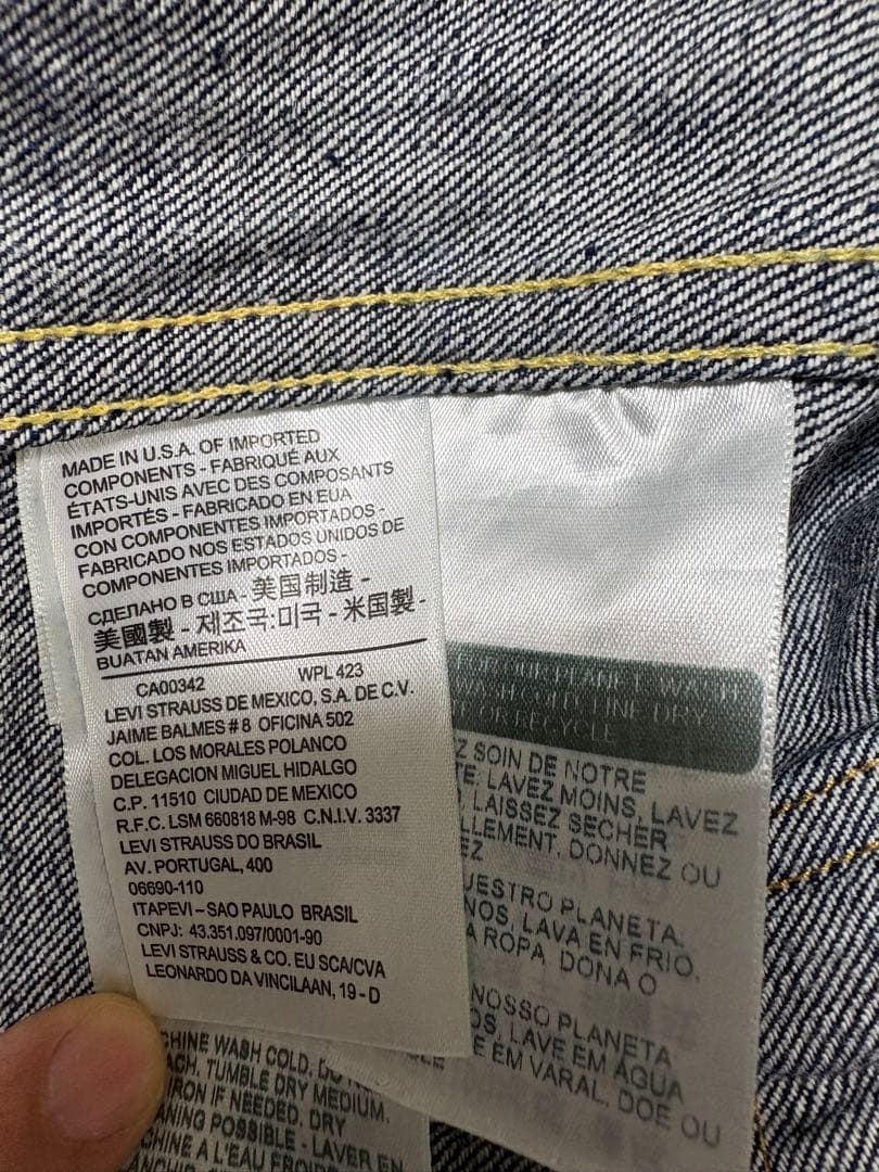 米国製 LVC Levi’s 506XX TYPE Ⅰデニムジャケット 44