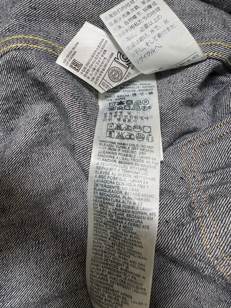 米国製 LVC Levi’s 506XX TYPE Ⅰデニムジャケット 44