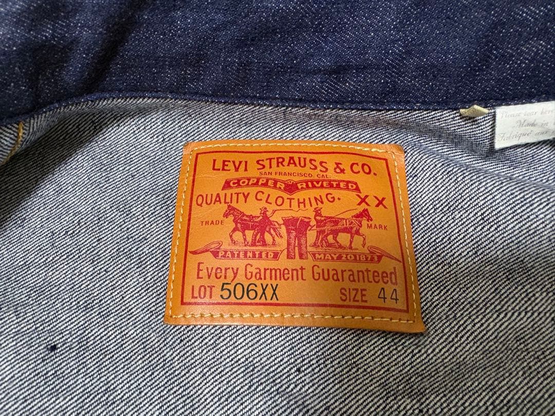 米国製 LVC Levi’s 506XX TYPE Ⅰデニムジャケット 44