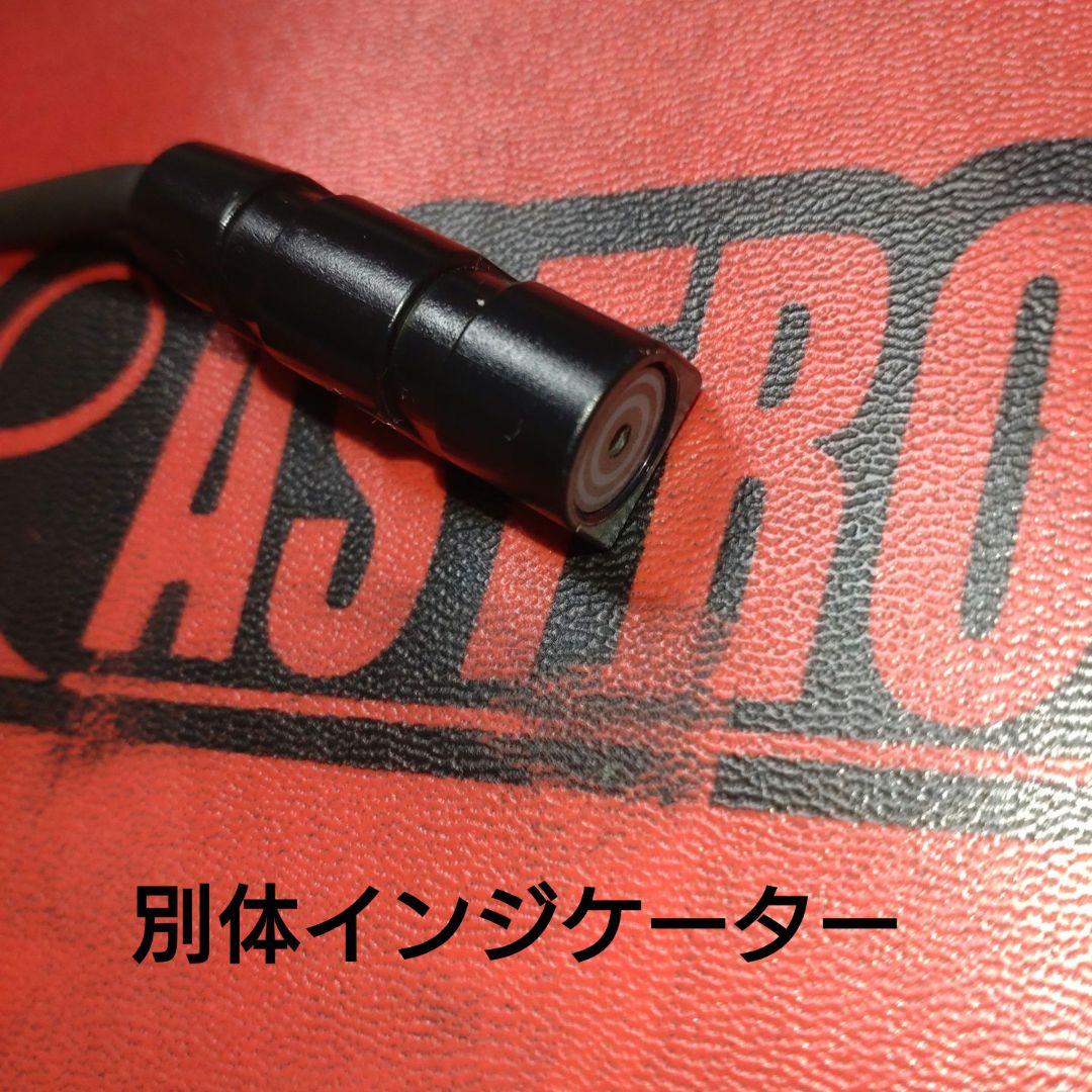 バイク用　ETC　ミツバ　BE700　2.0　【974】