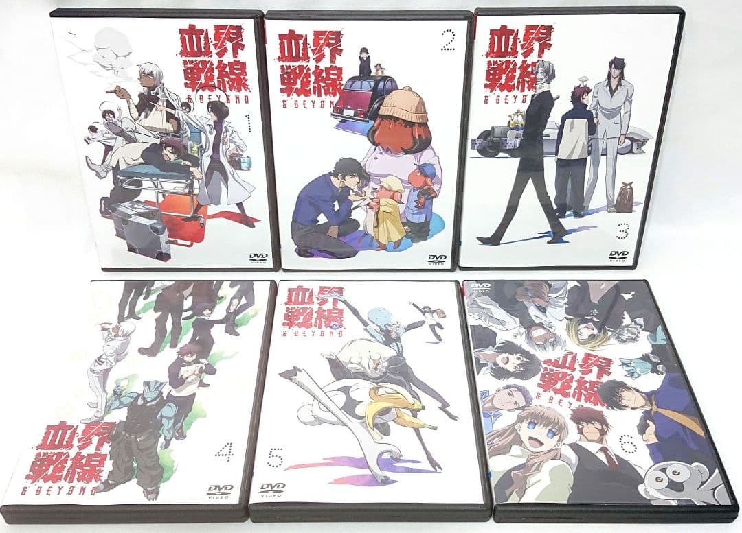 血界戦線/BEYOND【1期+2期】DVD 全12巻セット