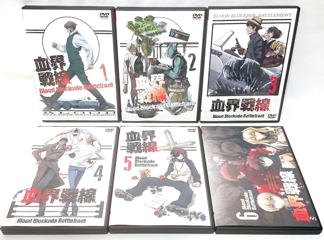 血界戦線/BEYOND【1期+2期】DVD 全12巻セット
