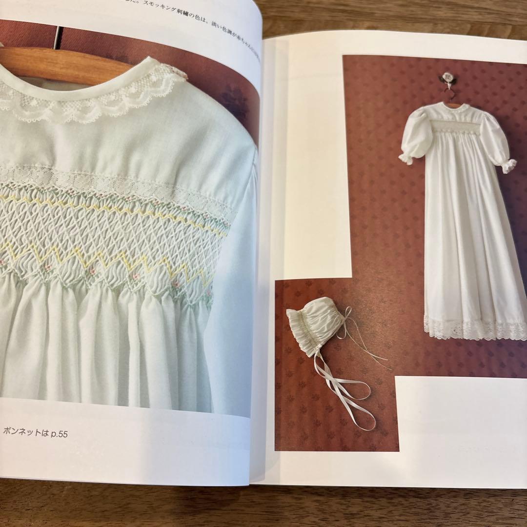 スモッキング刺繍のベビードレスと小もの