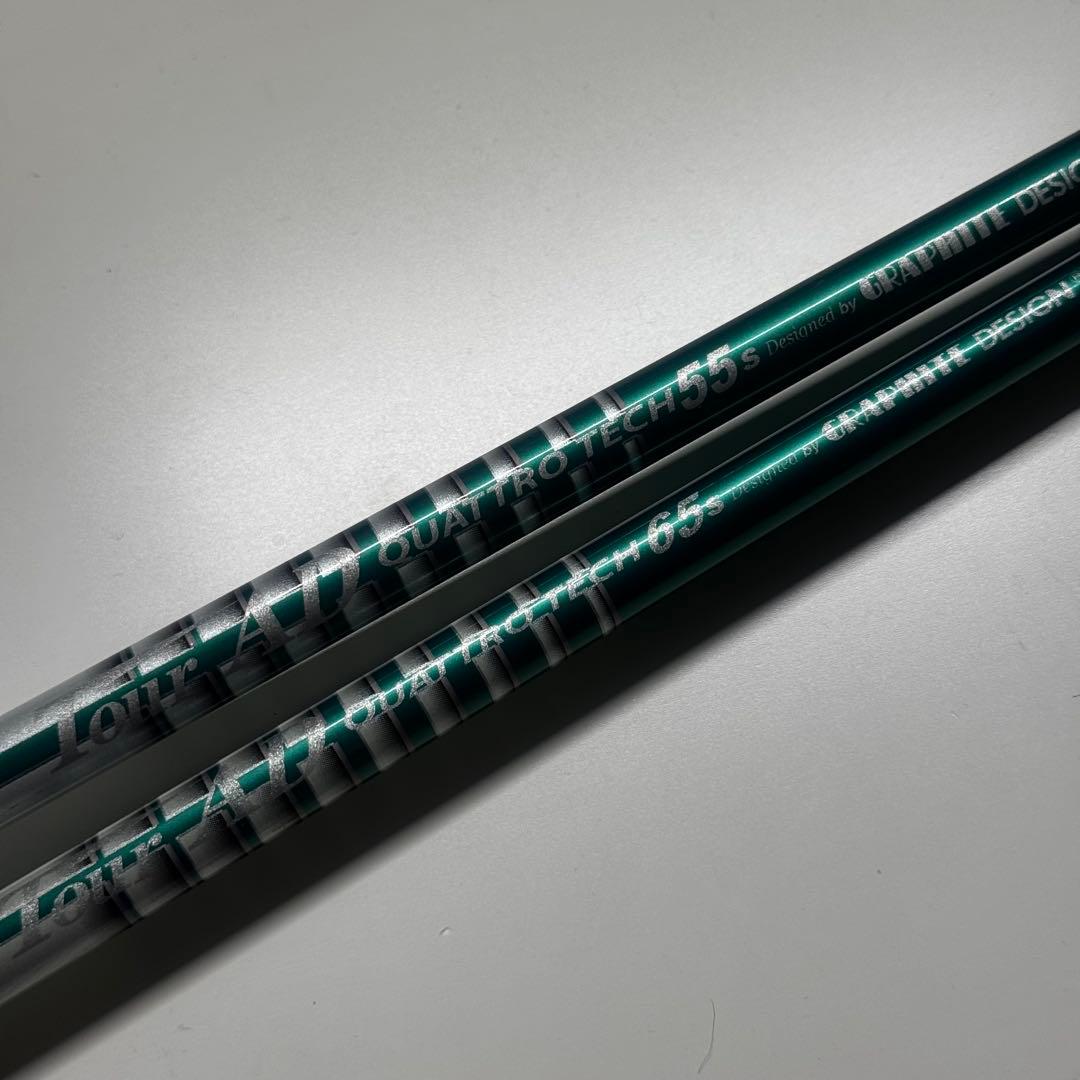 TOUR AD QUATRO TECH 55S & 63Sドライバー　3wセット