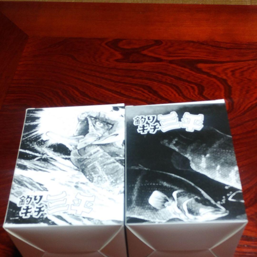 釣りキチ三平 完全保存版 DVD-BOX 上下巻3完全限定・16枚組