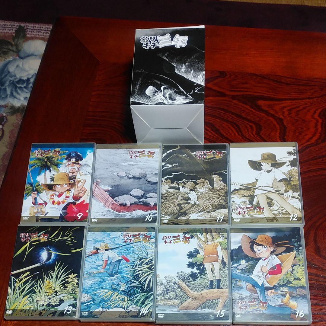 釣りキチ三平 完全保存版 DVD-BOX 上下巻3完全限定・16枚組