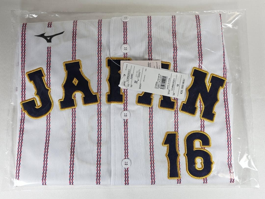 新品未開封　大谷翔平 WBC2026 レプリカユニホーム M ホームビジター