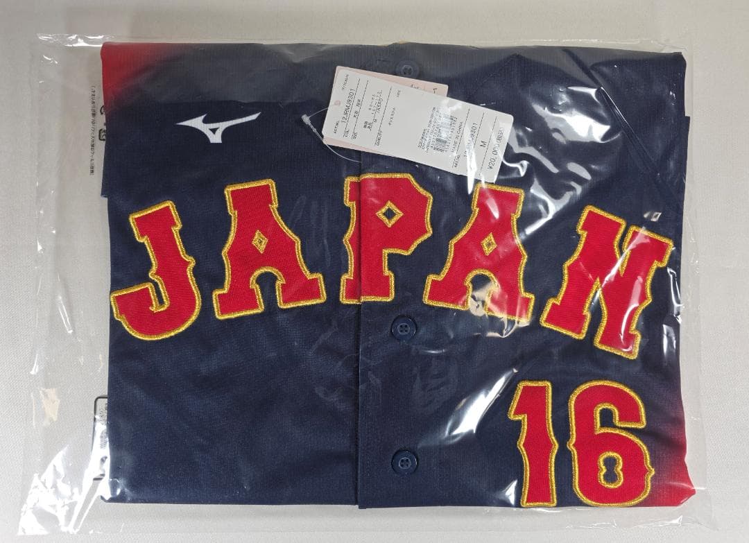 新品未開封　大谷翔平 WBC2026 レプリカユニホーム M ホームビジター