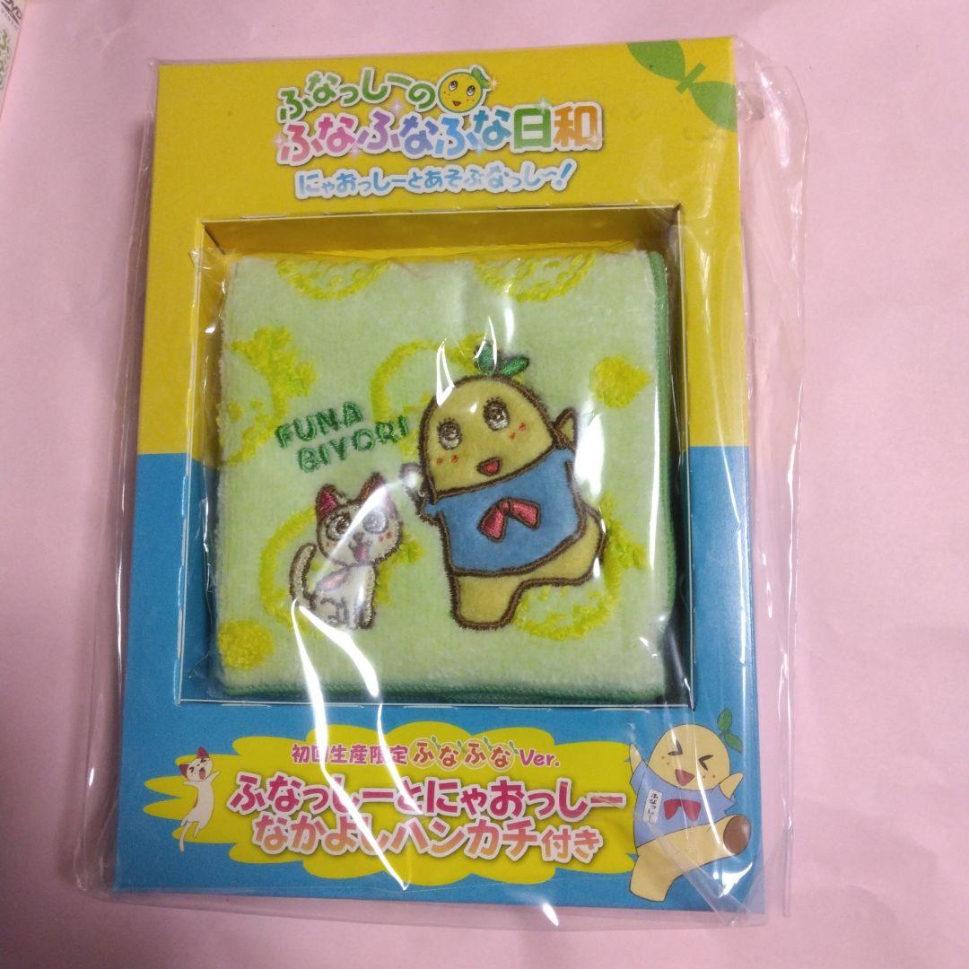 ふなっしーのふなふなふな日和 〈初回生産限定版〉購入特典付きDVD全6巻セット
