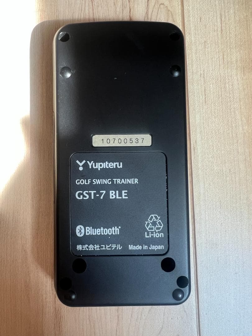 TORA-BASEYupiteru ゴルフスイングトレーナー GST-7