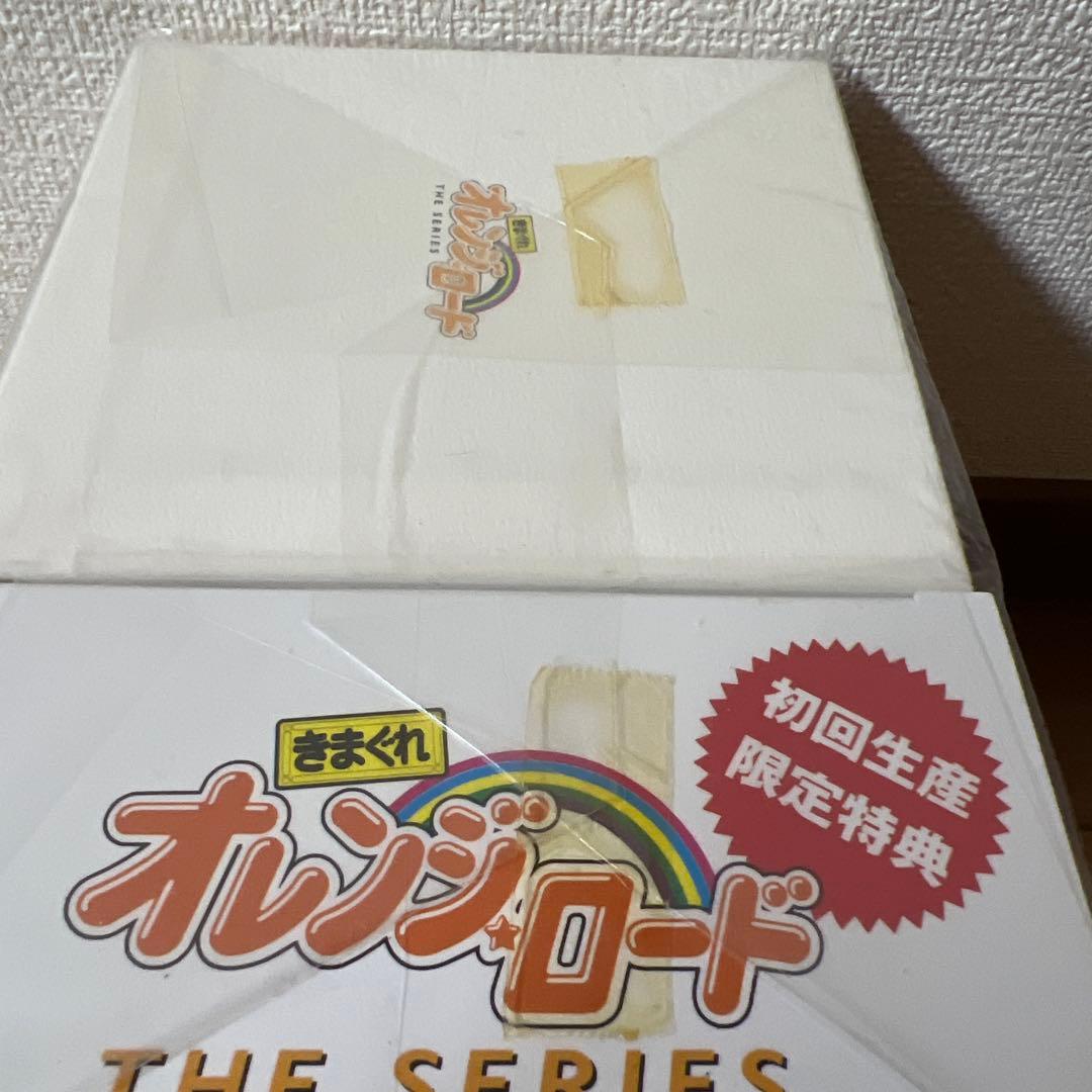 きまぐれ　オレンジロード　フィギア　DVDボックス初回生産　限定特典