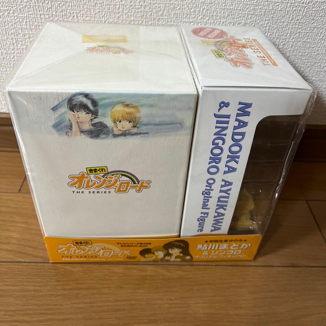 きまぐれ　オレンジロード　フィギア　DVDボックス初回生産　限定特典