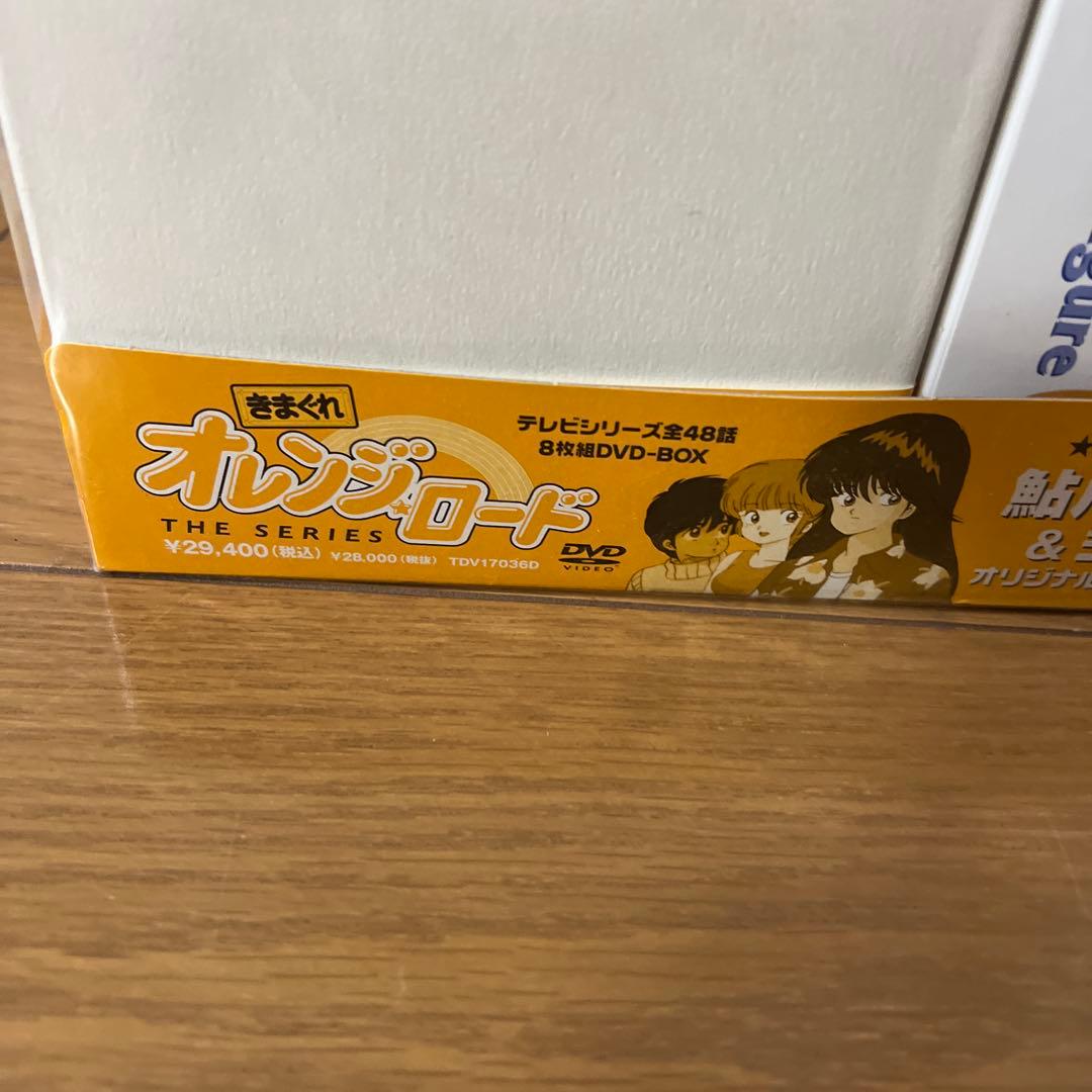 きまぐれ　オレンジロード　フィギア　DVDボックス初回生産　限定特典
