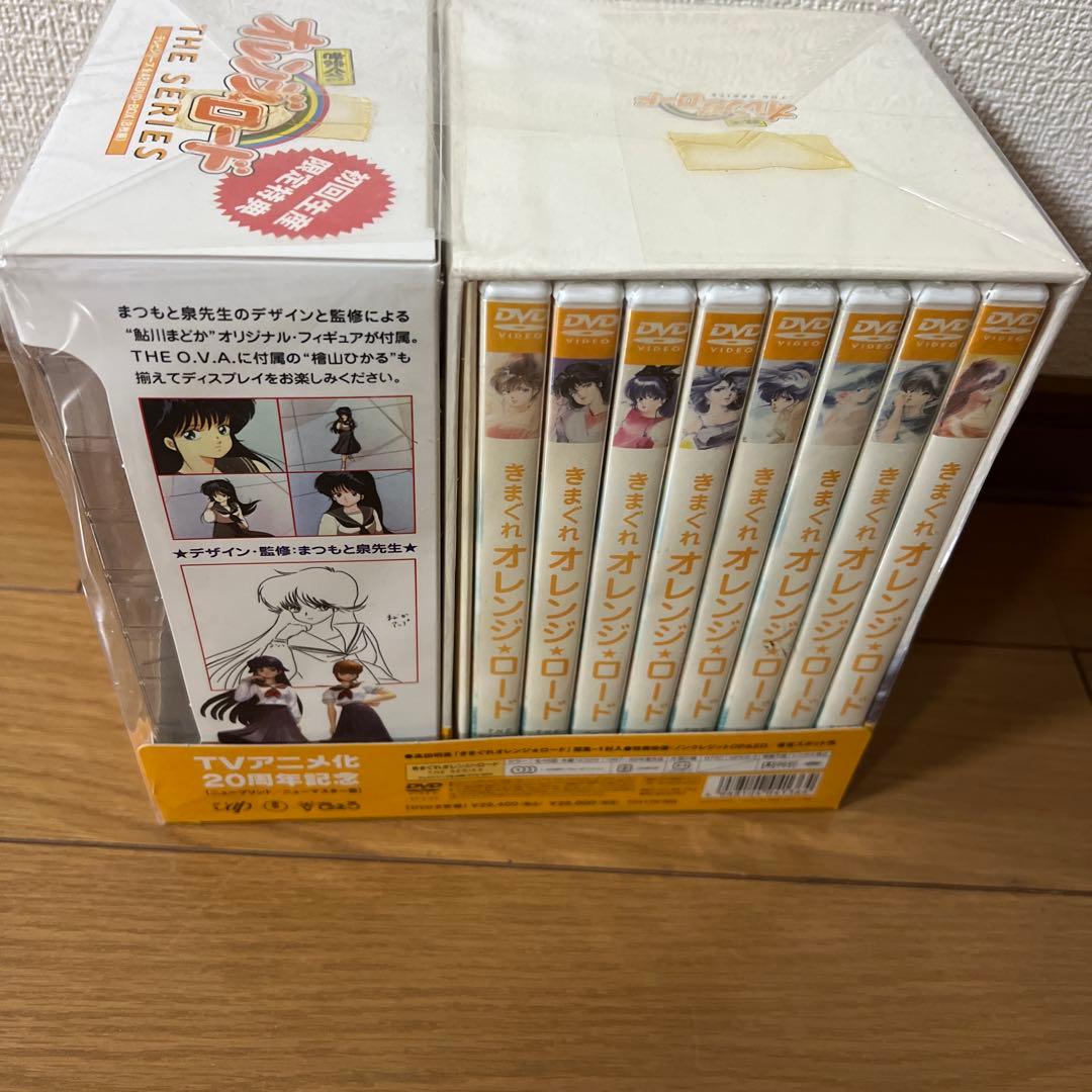 きまぐれ　オレンジロード　フィギア　DVDボックス初回生産　限定特典