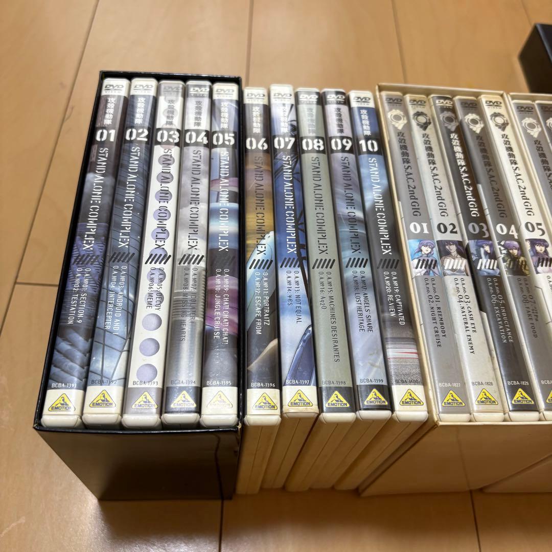 攻殻機動隊　DVD セット