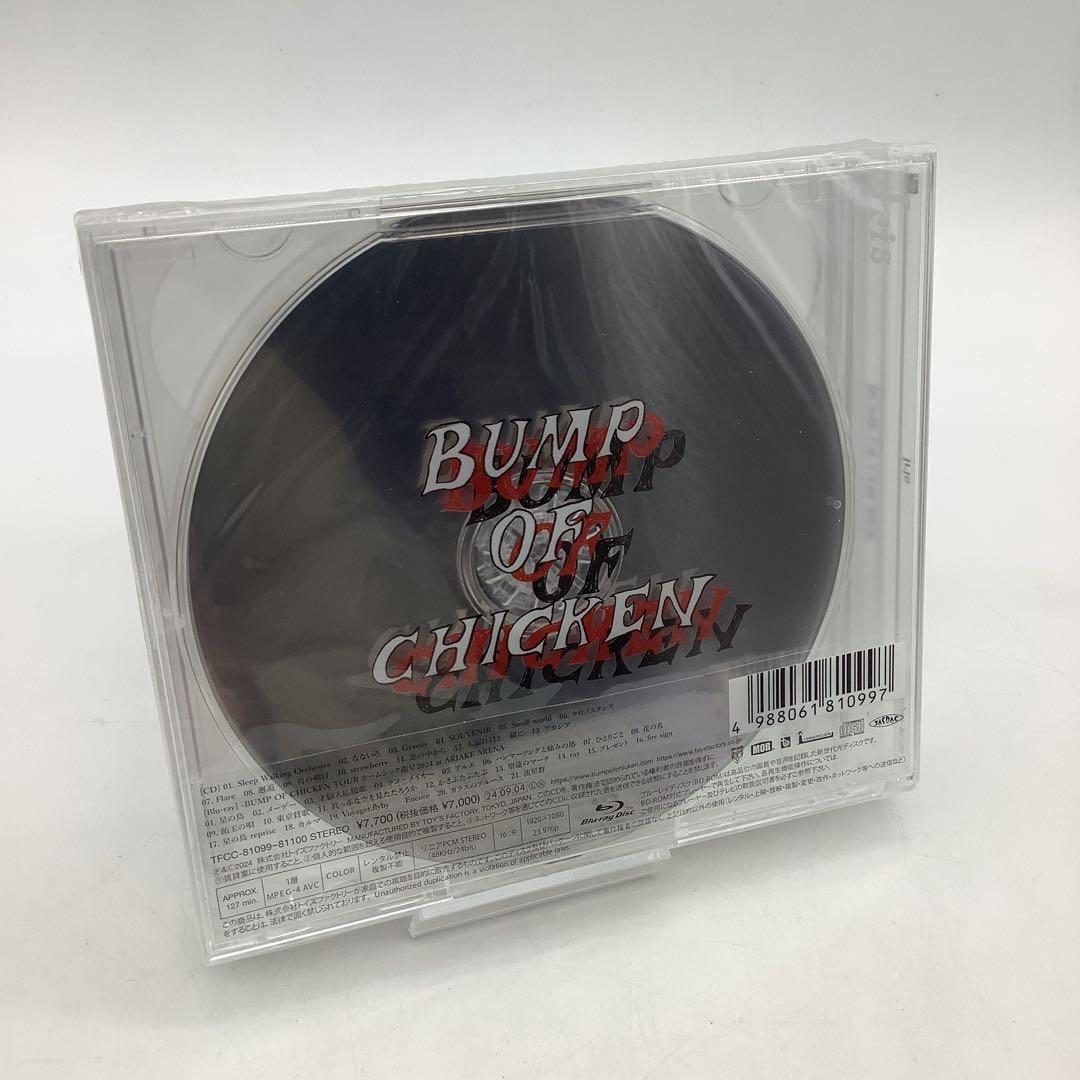 Iris BUMP OF CHICKEN 初回生産限定 8-0828-1