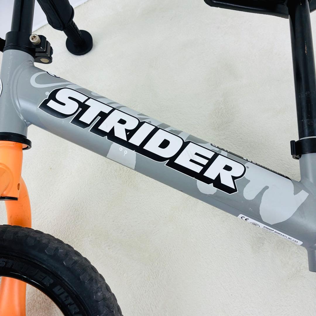 STRIDER ストライダー 12インチ 神山隆二