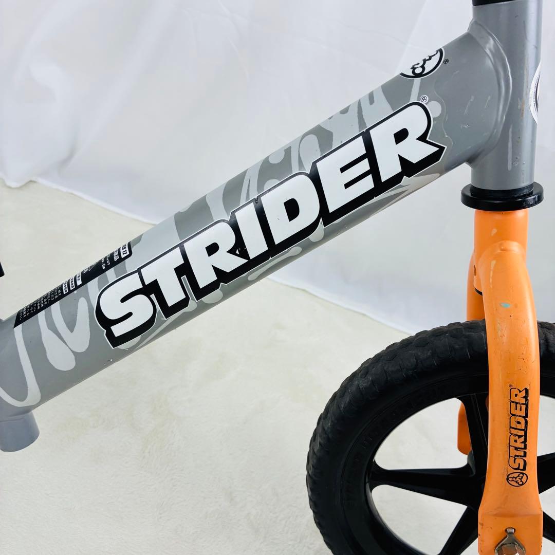 STRIDER ストライダー 12インチ 神山隆二
