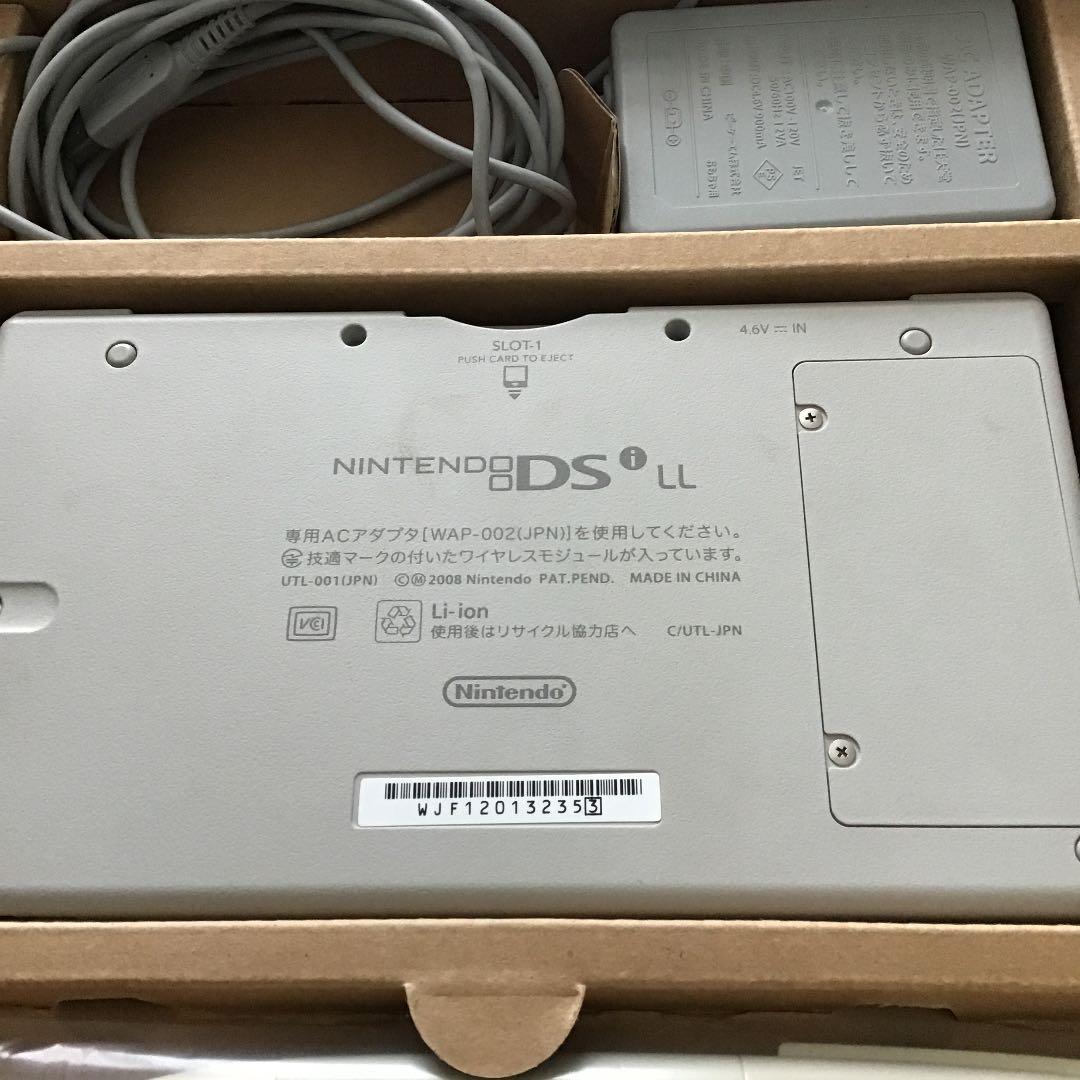 NINTENDO DS ニンテンドー DSI LL 中古