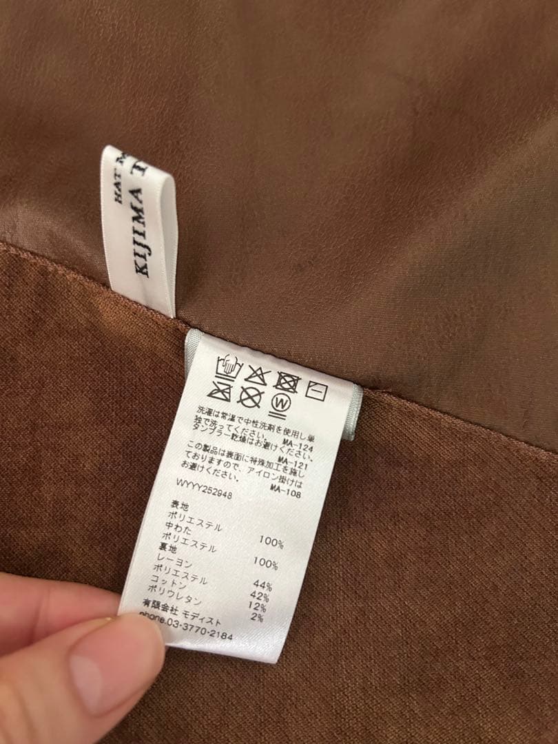 kijima takayuki レザーライク スカーフ