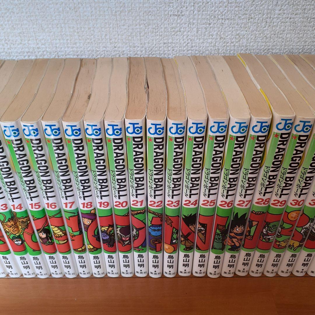 ドラゴンボール　新装版　全巻セット　1～42巻