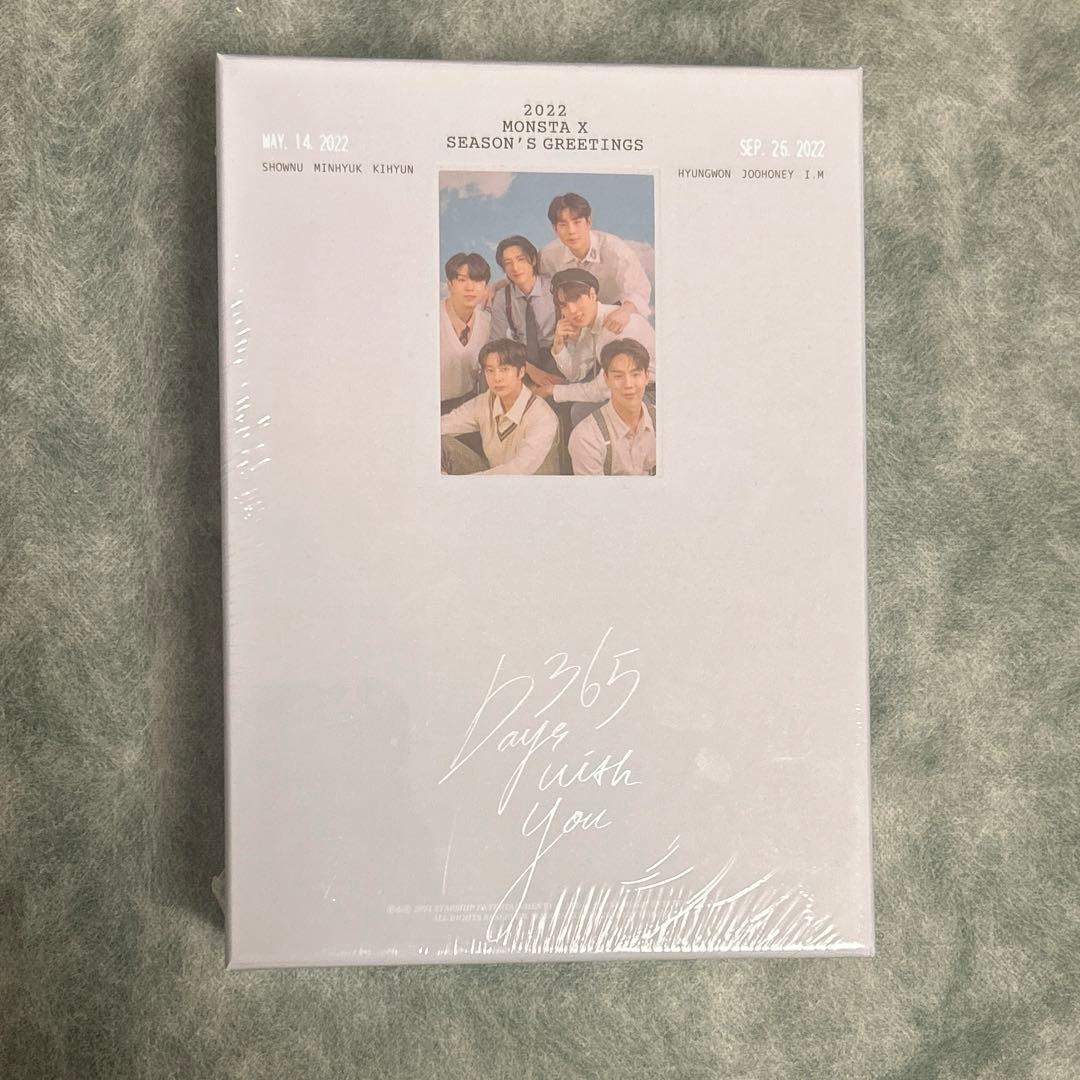 Monsta X 2022 シーグリ