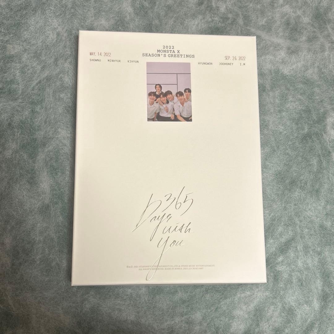 Monsta X 2022 シーグリ