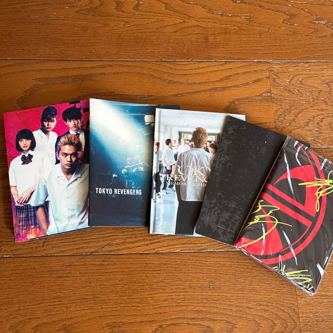 東京リベンジャーズ DVD 3枚組 特製ボックス　初回限定盤