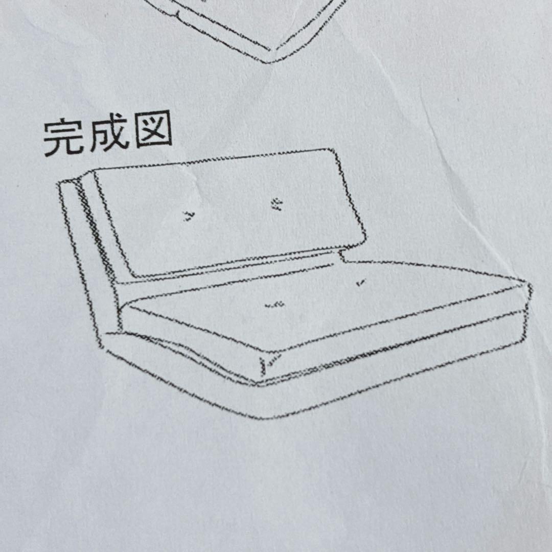 ◇ニトリ◇ソファ◇大阪兵庫京都