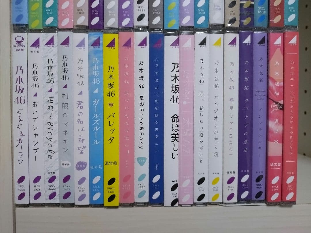 乃木坂46 1st~38thシングルまとめ売り