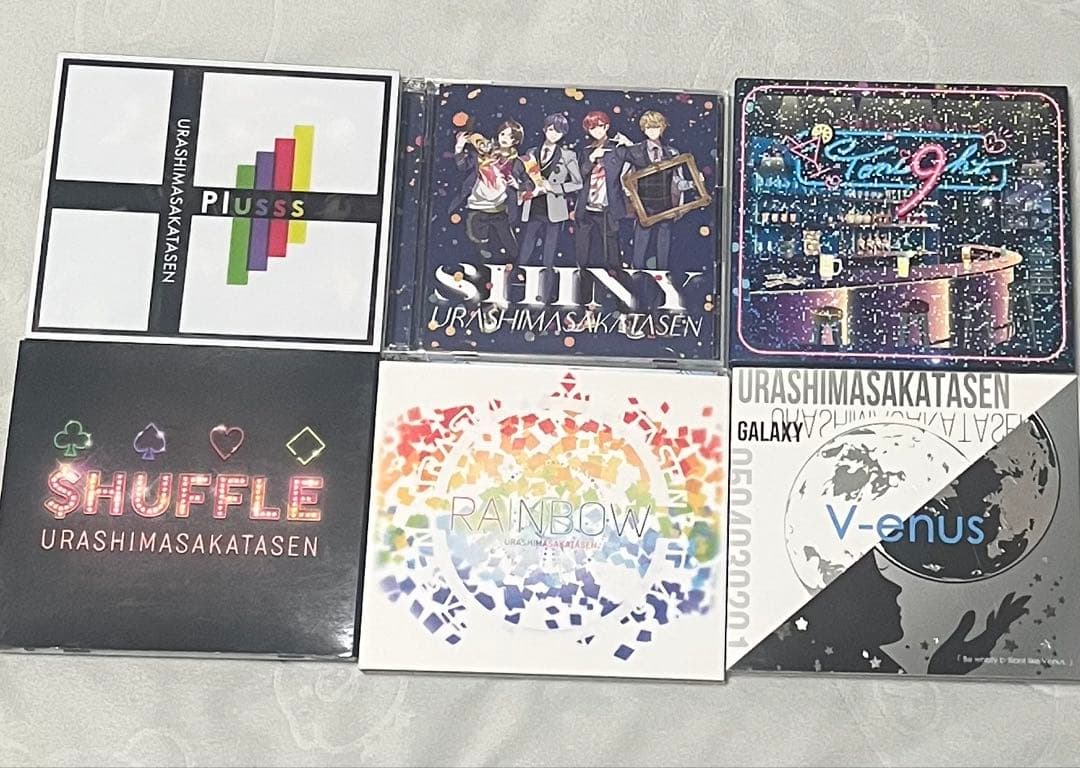 浦島坂田船 うらたぬき志麻となりの坂田センラCD，DVD