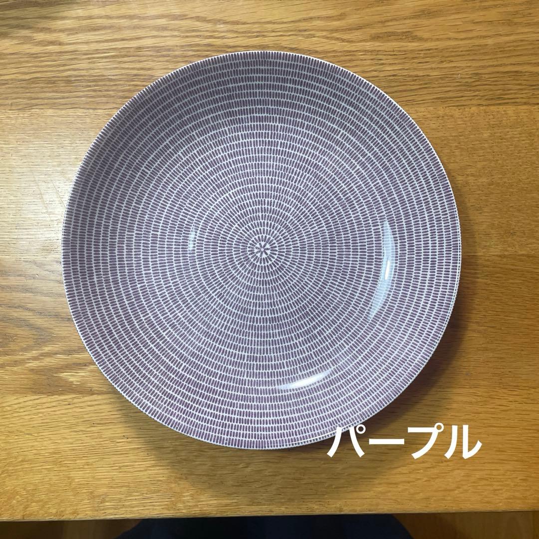 【美品】アラビア アベック 24h 24cmプレート ブルー&パープル