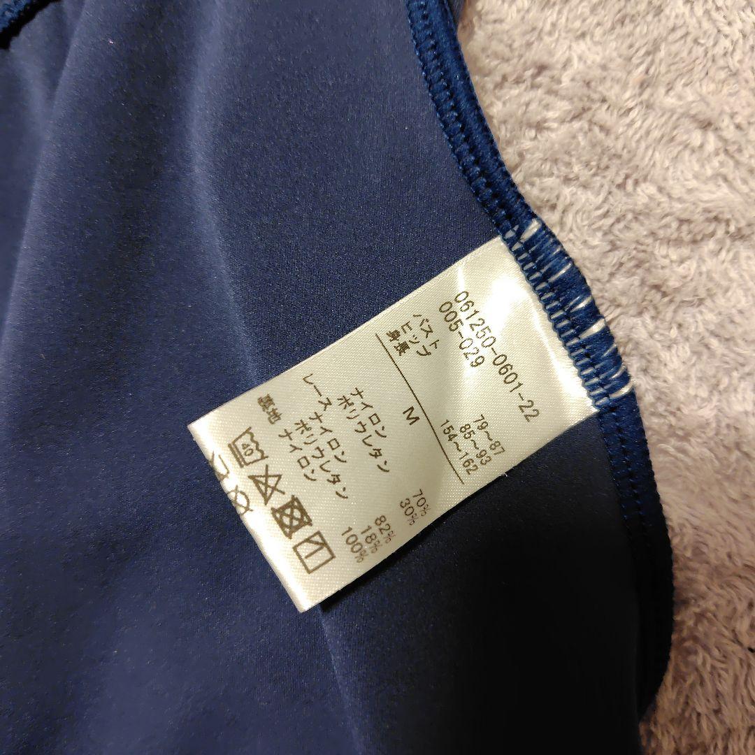 チャコット　Nela Line レオタード　M